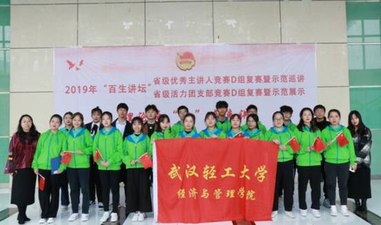 图片2 图片2