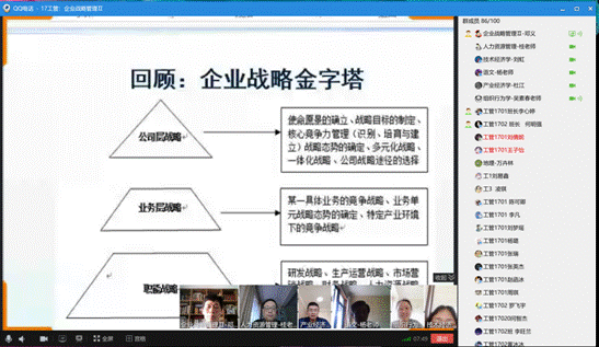 合影2 合影2