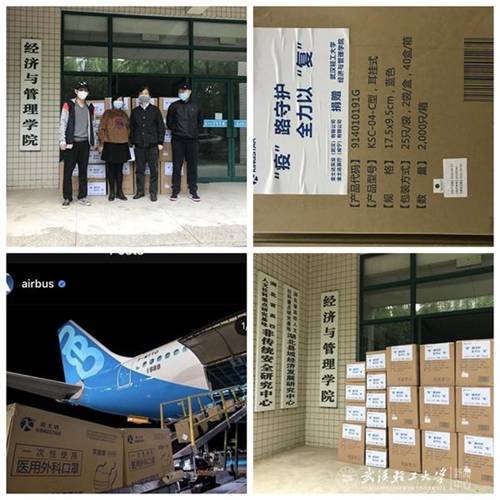https://www.whpu.edu.cn/__local/1/71/C7/66E420D7780128F7E9544230FA9_CC429866_109EF.jpg https://www.whpu.edu.cn/__local/1/71/C7/66E420D7780128F7E9544230FA9_CC429866_109EF.jpg